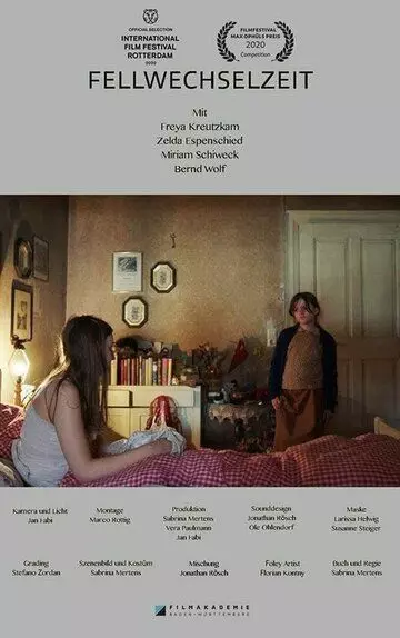Время линьки / Fellwechselzeit (2020)