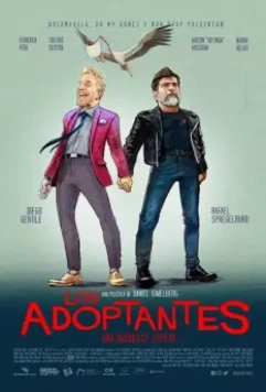 Приёмные родители / Los adoptantes (2019)