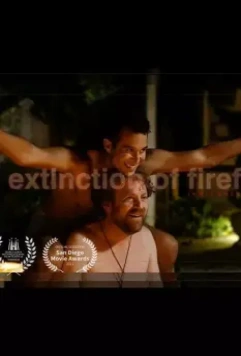 Вымирание светлячков / The Extinction of Fireflies (2021)