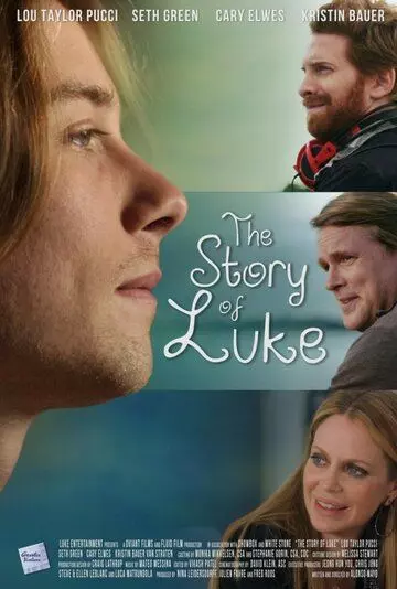 История Люка / The Story of Luke (2012)