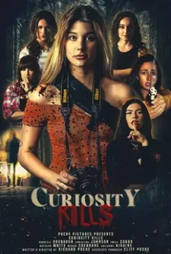 Любопытство убивает / Curiosity Kills (2022)