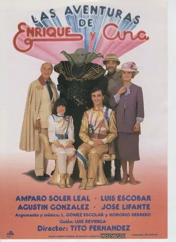 Приключения Энрике и Анны / Las aventuras de Enrique y Ana (1981)
