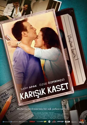 Ретро кассета / Karisik Kaset (2014)