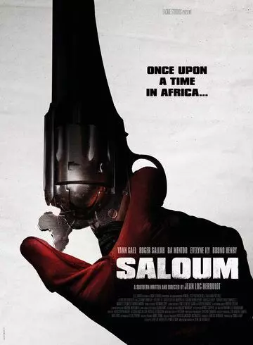Салум / Saloum (2021)
