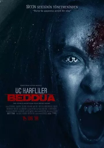 Три апокрифа: Обет / Üç Harfliler: Beddua (2019)