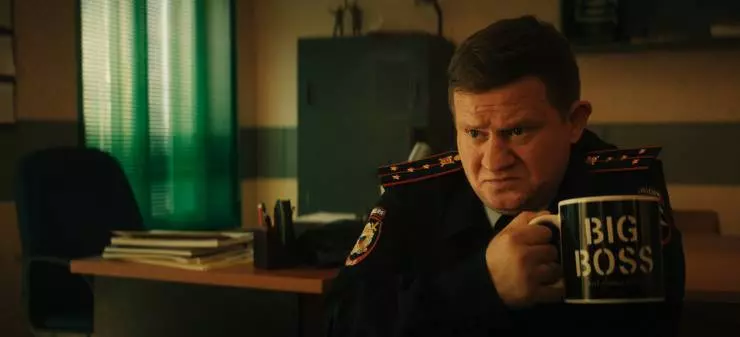 Кадр из Лена и справедливость (2021) Кадр из Лена и справедливость (2021)