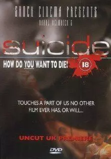 Суицид / FinalCut.com (2001)