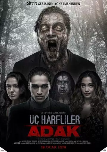 Три апокрифа: Обет / Üç Harfliler: Adak (2019)