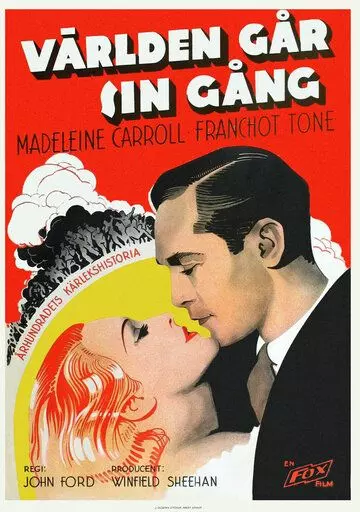 Мир движется вперед / The World Moves On (1934)