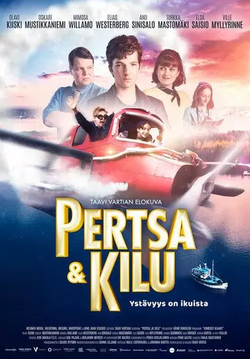Пертса и Килу: В поисках пропавшей яхты / Pertsa & Kilu (2021)