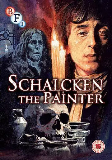 Художник Схалкен / Schalcken the Painter (1979)