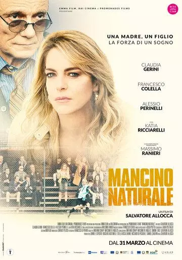Игра левой / Mancino naturale (2021)