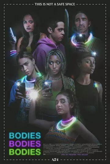 Тела, тела, тела / Bodies Bodies Bodies (2022)