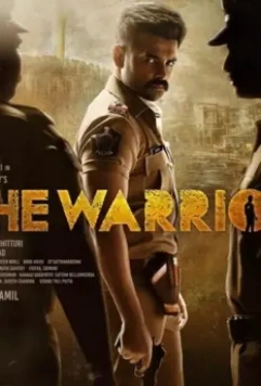 Воин / The Warriorr (2022)