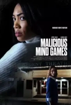 Жестокие игры разума / Malicious Mind Games (2022)