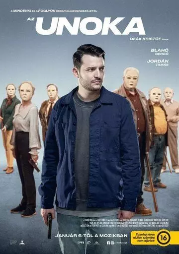 Внук / The Grandson (2021)