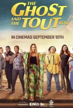 Призрак и дурочка / The Ghost and the Tout Too (2021)