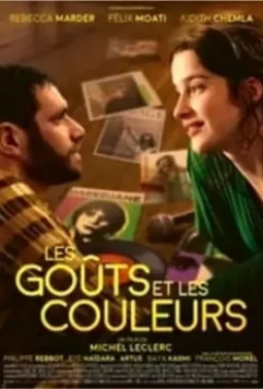 Вкусы и цвета / Les goûts et les couleurs (2022)