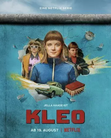 Клео / Kleo (2022)