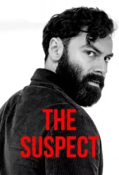 Подозреваемый / The Suspect (2022)