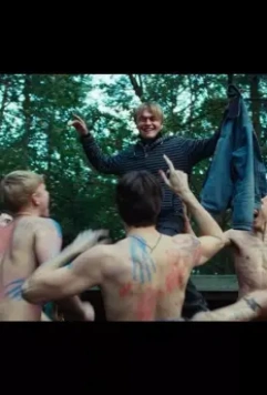 Мальчики / Boys (2022)