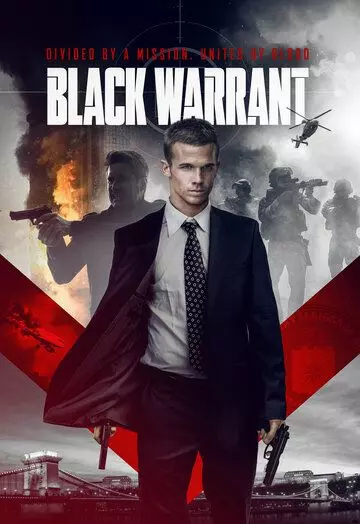 Черная метка / Black Warrant (2022)