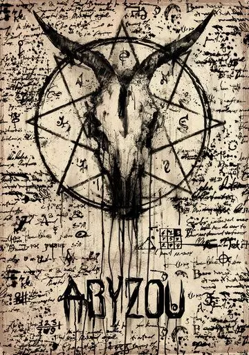 Заклятие Абизу / The Offering (2022)