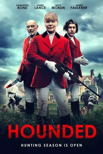 Я иду искать. Королевская игра / Hunted (2022)