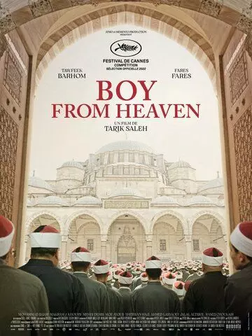Заговор в Каире / Boy from Heaven (2022)