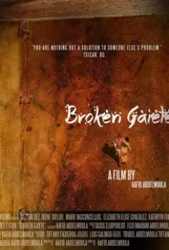 Деревня / Broken Gaiete (2020)