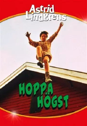 Кто выше! / Hoppa högst (1989)