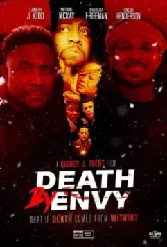 Смертельная зависть / Death by Envy (2021)