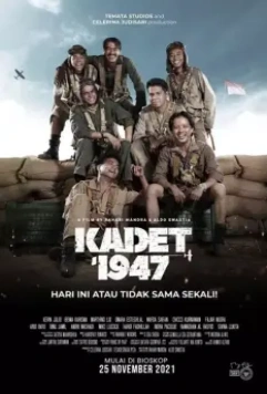 Курсант / Kadet 1947 (2021)