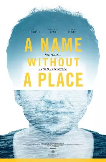 Название без места / A Name Without a Place (2019)