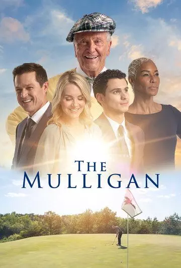 Муллиган / The Mulligan (2022)