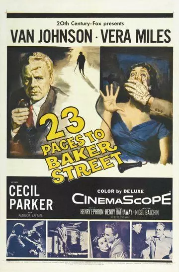 Двадцать три шага по Бейкер Стрит / 23 Paces to Baker Street (1956)