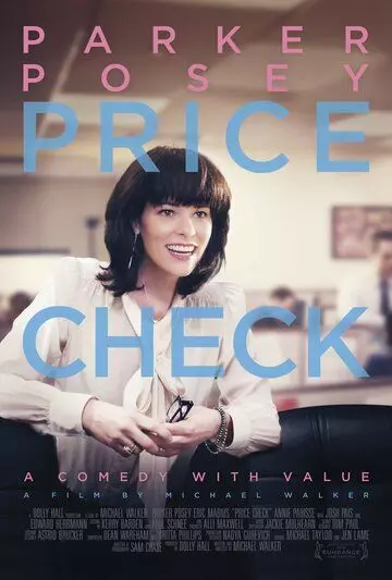 Проверка стоимости / Price Check (2012)