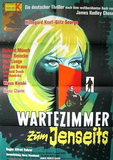 Зал ожидания на небеса / Wartezimmer zum Jenseits (1964)