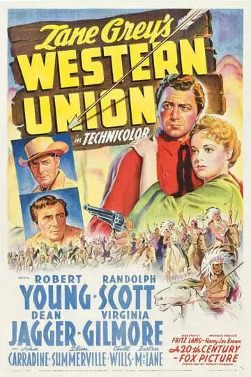 Вестерн Юнион / Western Union (1941)
