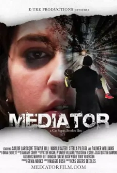 Медиатор / Mediator (2021)