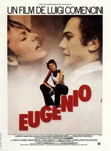 Вернись, Эудженио / Voltati Eugenio (1980)