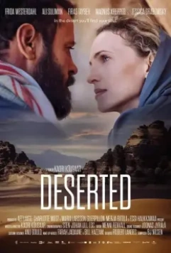 Пустыня / Deserted (2021)