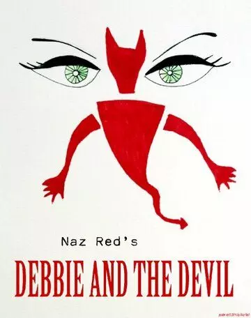 Дебби и дьявол / Debbie and the Devil (2021)