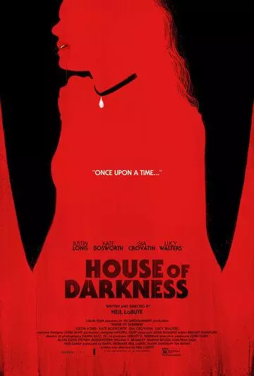 Дом тьмы / House of Darkness (2022)