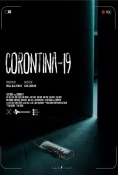 Карантин-19 / Quarantine-19 (2022)