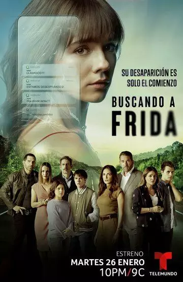 В поисках Фриды / Buscando a Frida (2021)