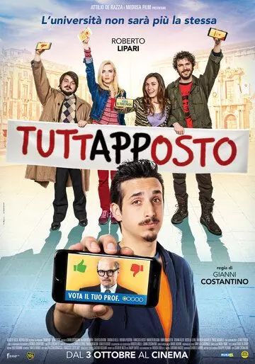 А препод в порядке? / Tuttapposto (2019)