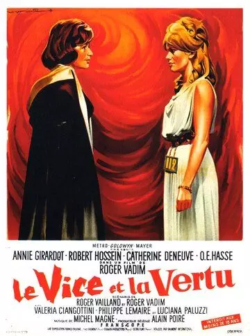 Порок и добродетель / Le vice et la vertu (1963)