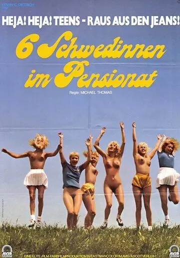 Шесть шведок в пансионате / Sechs Schwedinnen im Pensionat (1979)