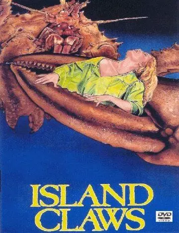 Гигантские клешни / Island Claws (1980)